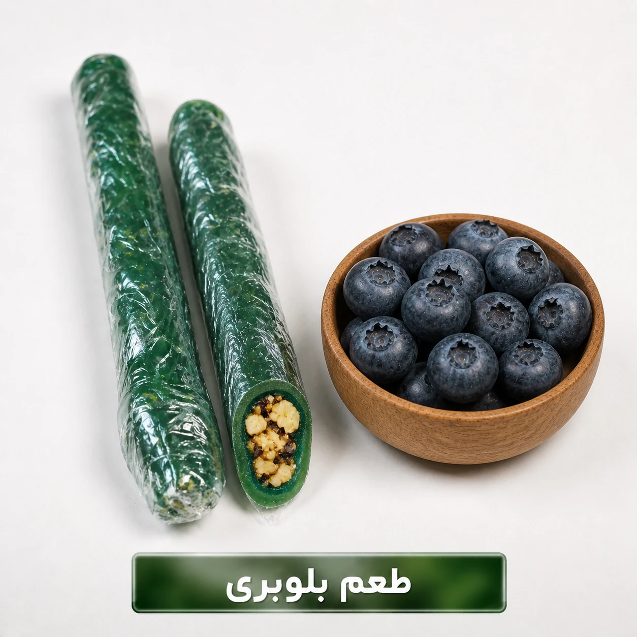 a88418f1-9895-4f87-aa36-712e8ac23280 سوجوق بلوبری(500گرم) - Image 1
