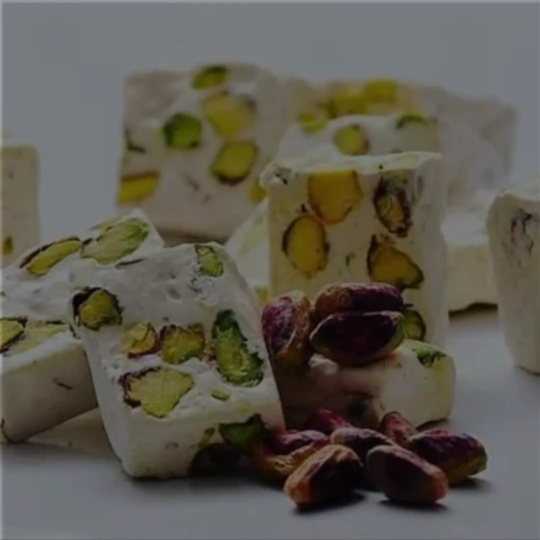 دسته بندی گز